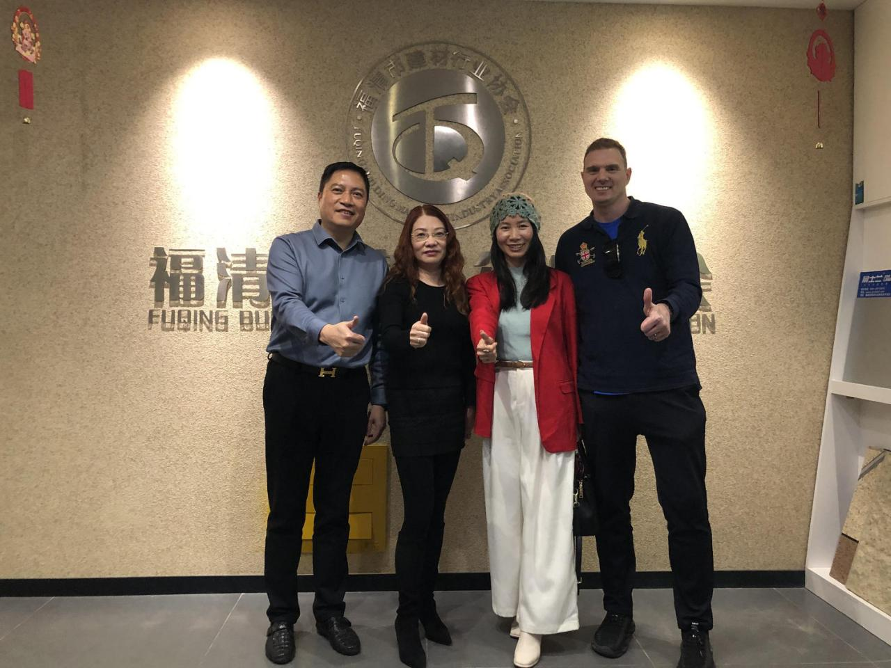 公司简介