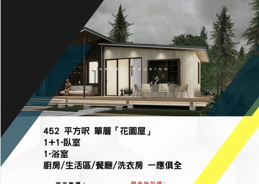 紧凑系列