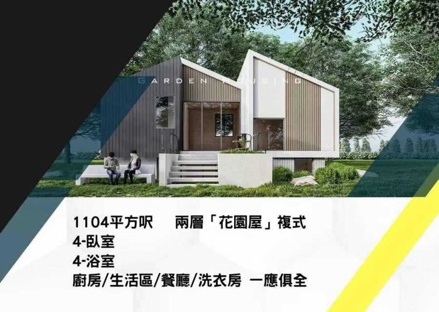主力系列